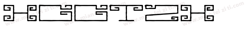 HGGTZH Utra字体转换